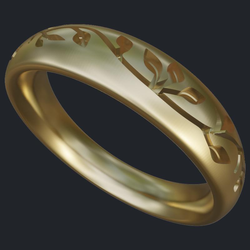 Floridian Signs Floral Etched Band - Main